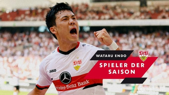 斯图加特内部会议纪要流出：赛前绝杀压哨，全明星赛使命明确，数据趋势出现新变化的简单介绍-MK体育中国官网